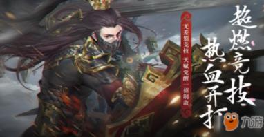 时尚女王颁奖典礼