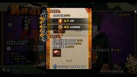 似看非看，似守非守 ——研读莫子师傅专著 《桩法一得》有感