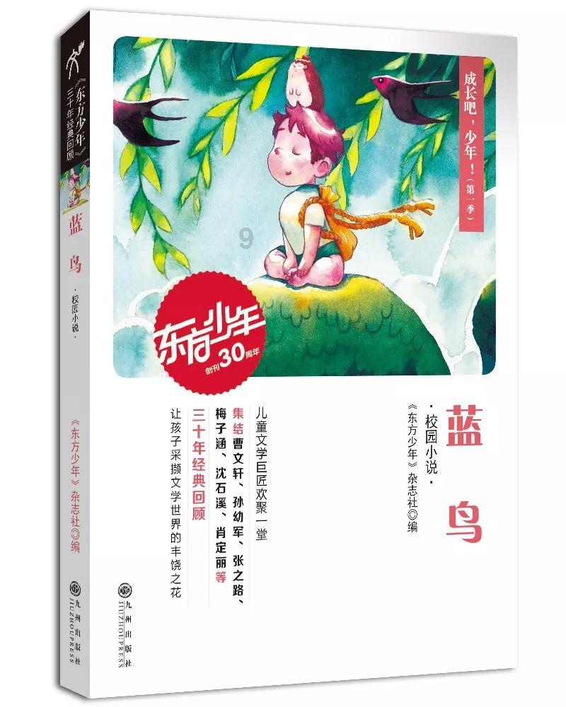 小猫钓鱼开船版最新版下载