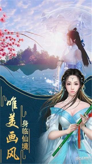 嘉日单词