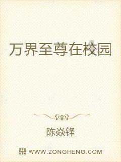 明日之后