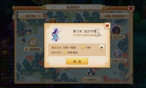 “非遗点亮”助力乡村振兴,青春智慧双向奔赴