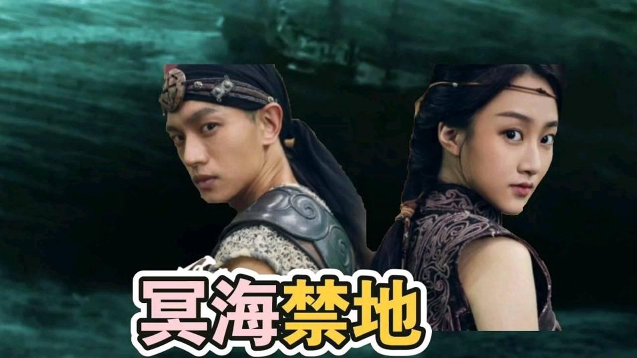 88影视