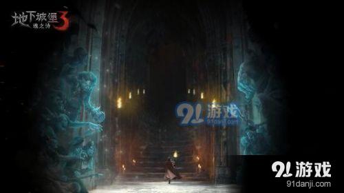 九张羊皮纸