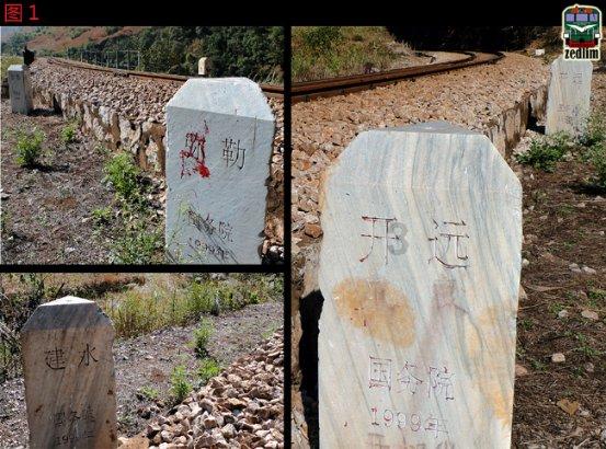 承认董事长被留置，国晟科技股价跌停