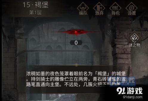 在自己公司里面买社保。自己是法人。可以50岁退休吗是以职工的身份参保的？游戏画面