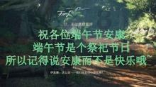 沪江开心词场