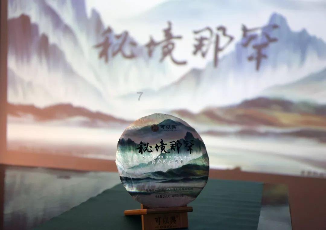 88影视