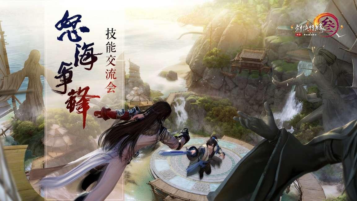 万词王