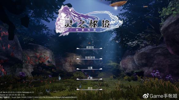 外媒：拜登新冠病毒检测结果再次呈阳性，美国疫情还可控吗？游戏画面