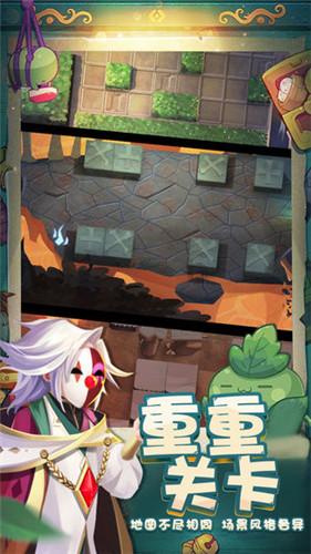 别人抢我东西吃怎么办？