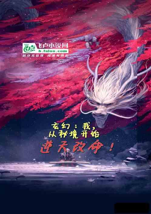 球球大作战下载最新版