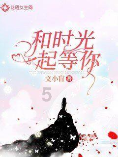 【毛中特】1题求解析游戏画面