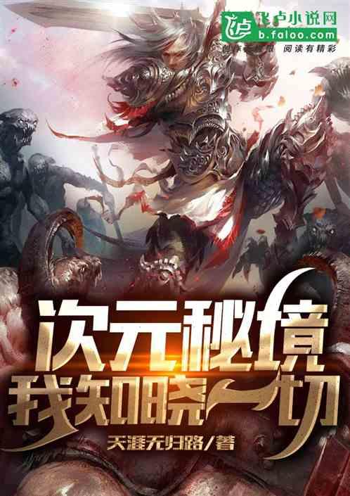 学以致用的反义词是什么?-专业问答平台