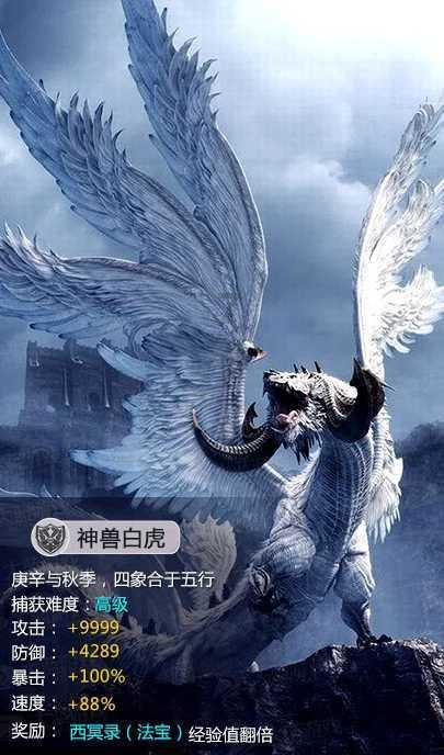 全民烧脑3去广告版