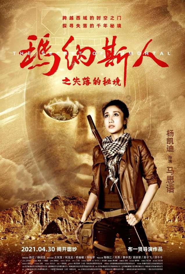美图秀秀下载2023最新版