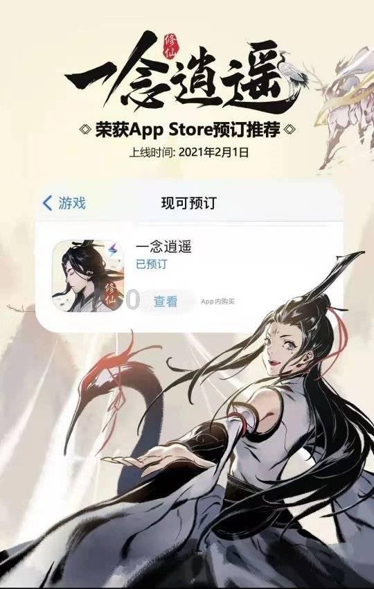 狂暴重装机甲