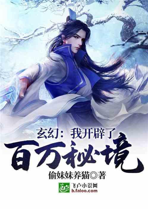 21年前,中国天才女棋手嫁给卡塔尔皇子后改变国籍,如今怎么样了