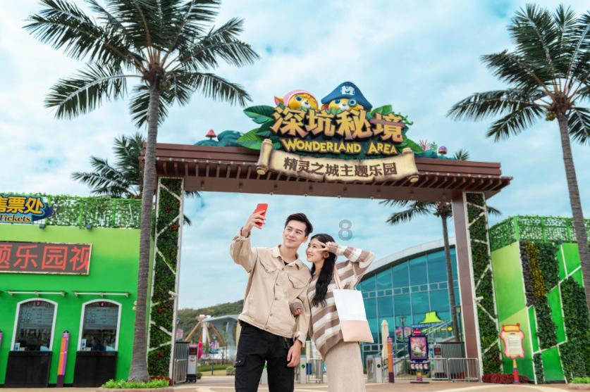 全民剧本大师内置菜单