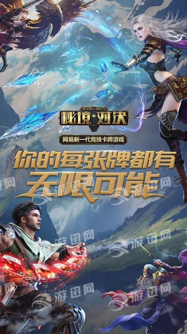 现在去缴费医保用不用带户口本和身份证？游戏画面