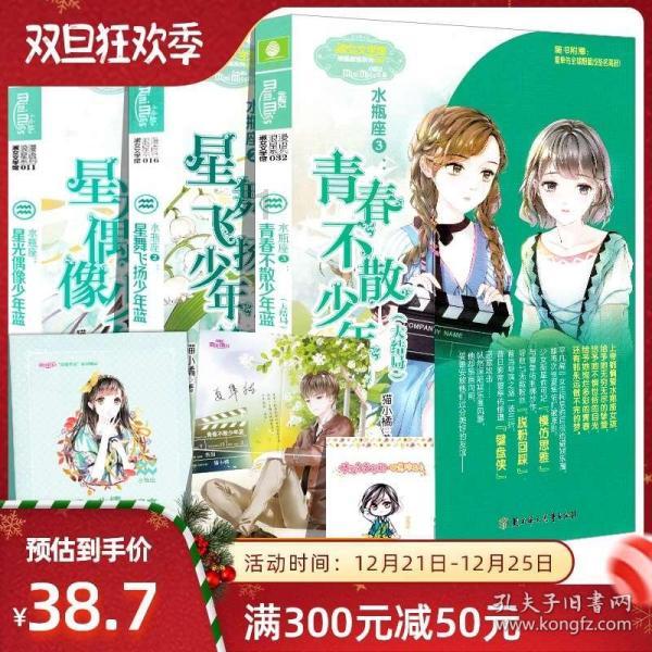 陕西省临潼区发布寒潮蓝色预警