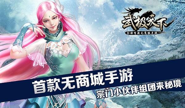 沪江开心词场