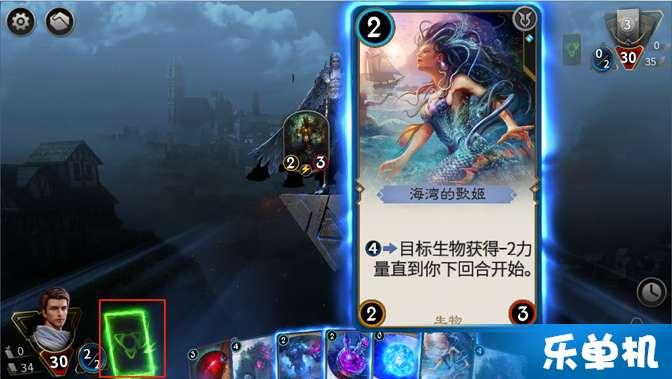球球大作战下载最新版