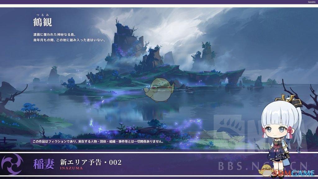 商丘到日照极限24小时特种兵旅游