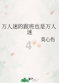 蓝狐视频