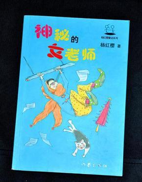 3月来杭！世界杯冠军阿根廷队 “大莲花”约战尼日利亚队