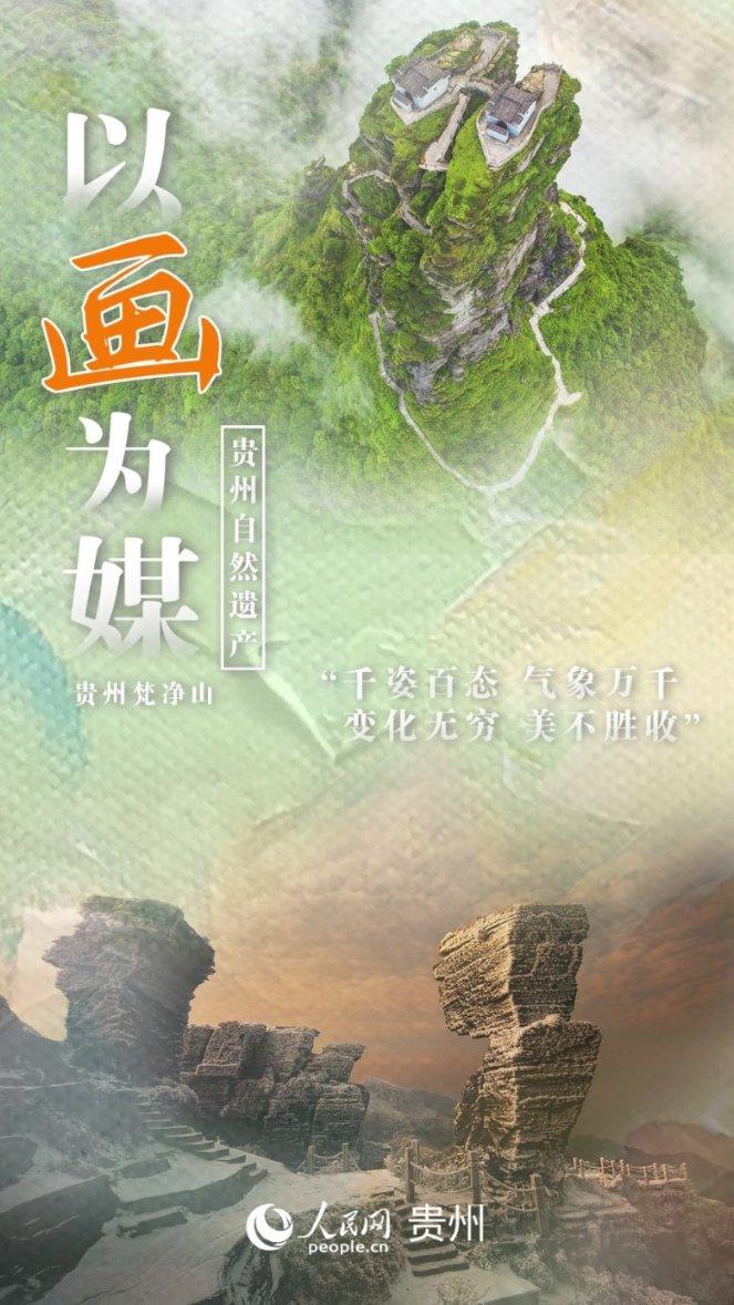 郎酒两大兼香事业部更名 打造顺品郎等战略大单品 709天冲刺百亿销售目标