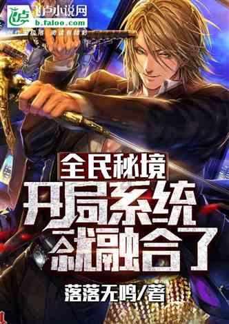 超奥特曼联盟3