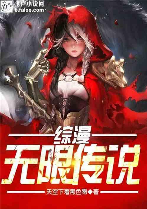 逃离陈旧房2