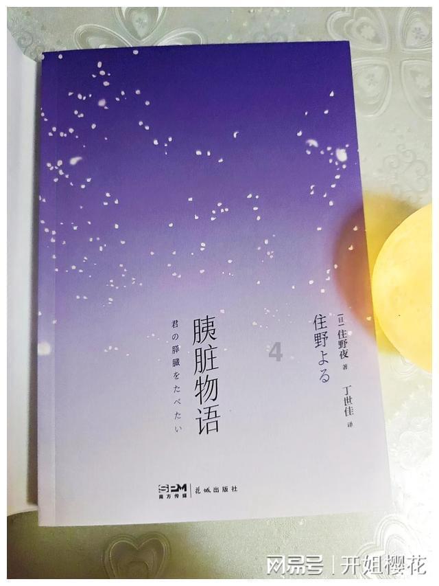 佛山市公办中专学校有哪些