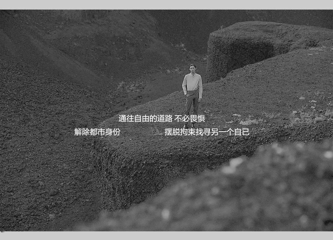 皮裤风尚