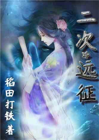 玩具坦克对战