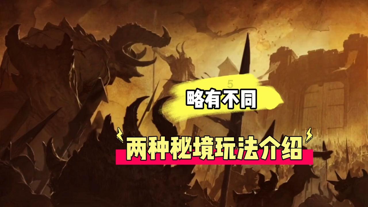 信长野望大志