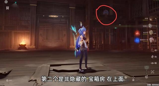 动物帮帮忙保卫家园