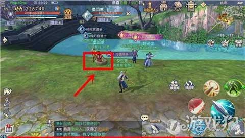 春雨直播app