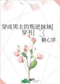 消除六边形