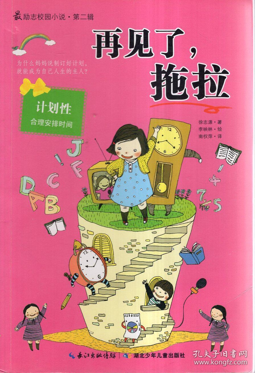 影视工厂