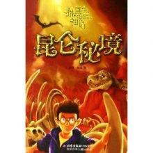 宁夏药监局举办“阳光药店”信息系统二期工程操作培训班