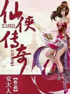 绘制像素图
