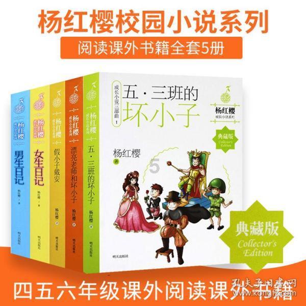 帮主你这是喜脉啊