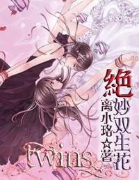仙剑奇侠传5前传