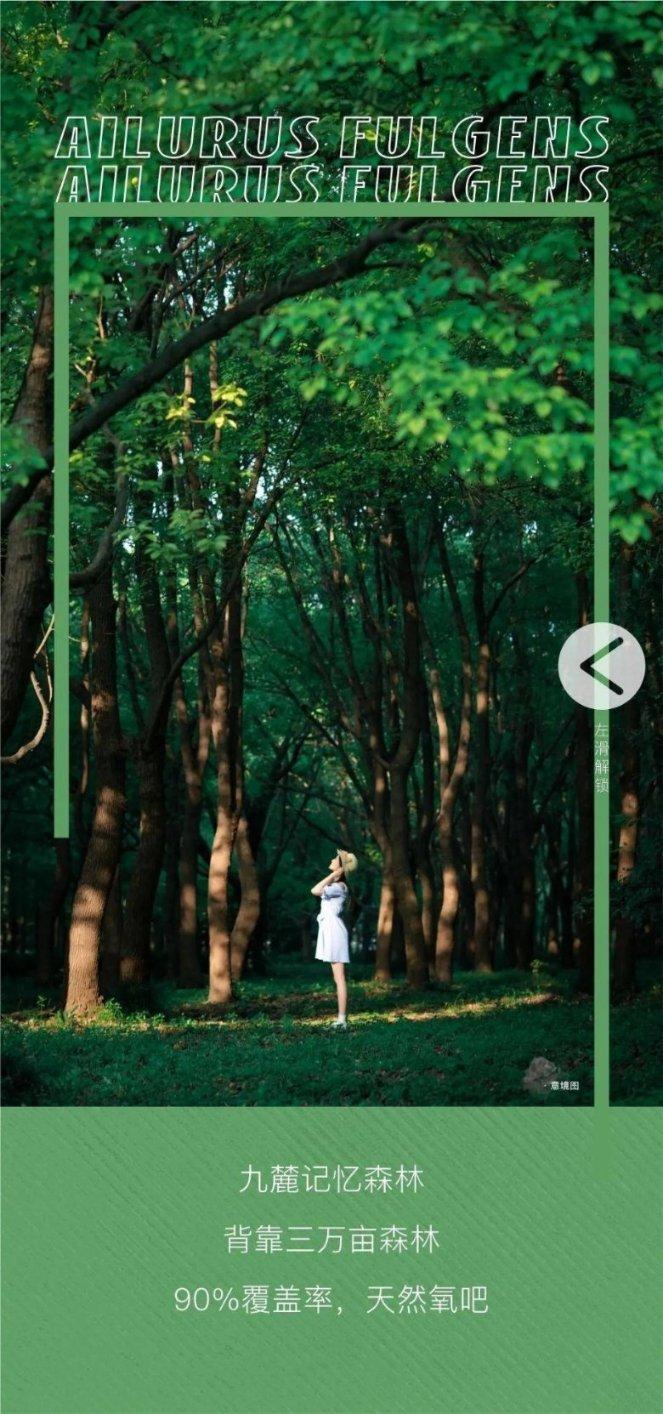 救援顽皮的小女孩
