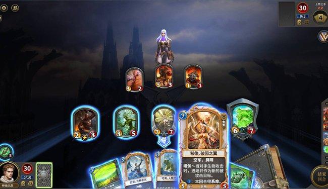 冰淇淋的诱惑