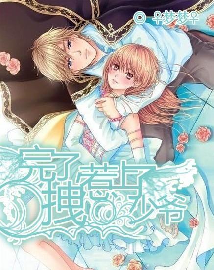 燃烧吧大脑免广告最新版