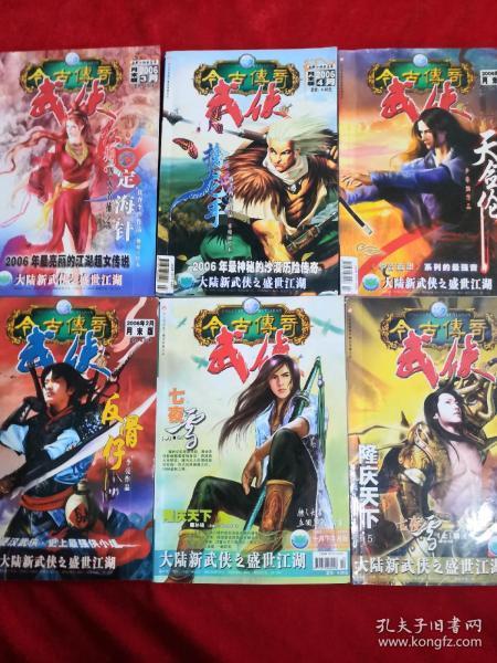 【美好环境与幸福生活共同缔造】精心造就奇观 幸福舒展新颜