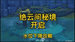 球球大作战下载最新版